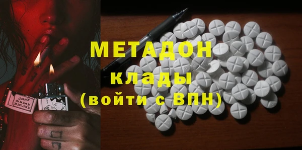 герыч Алзамай