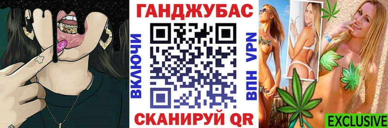 Бошки Шишки VHQ  сколько стоит  Махачкала 